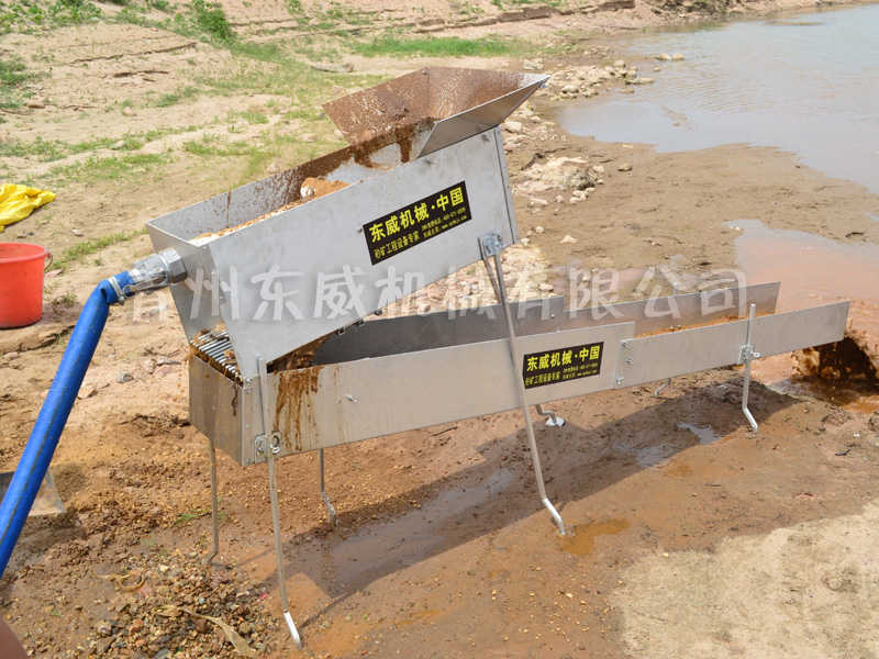 小型选金溜槽,便携式探矿溜槽